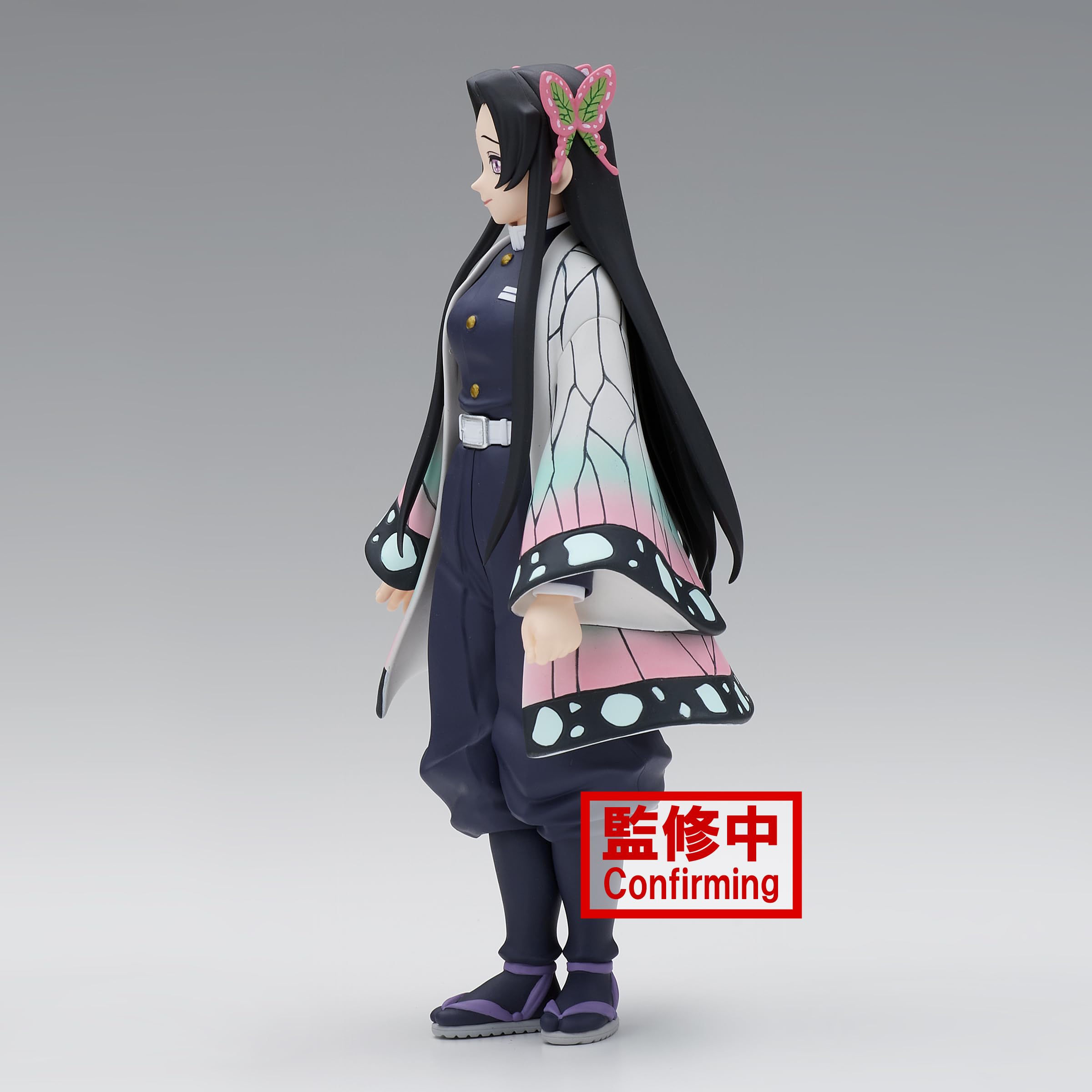 Banpresto, Figura De AccióN Kanae Kocho Demon Slayer: Kimetsu No Yaiba Vol.40 16 Cm, Multicolor Bp88270 Banpresto, Figura De AccióN Kanae Kocho Demon Slayer: Kimetsu No Yaiba Vol.40 16 Cm, Multicolor Bp88270